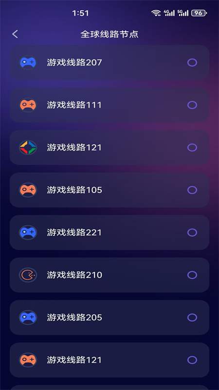 智能优化